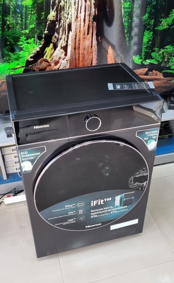 Hisense paltaryuyan maşın