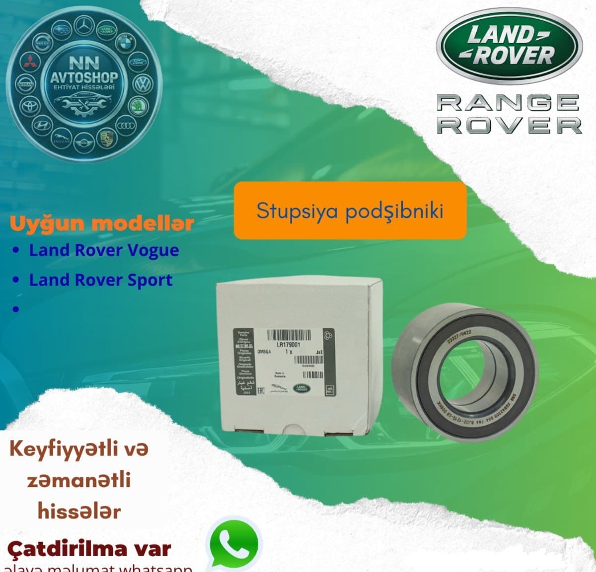 Arxa təkər topu yastığı Range Rover Vogue, Sport