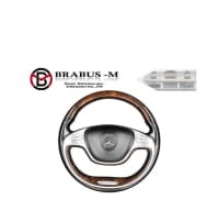 Sükan Mercedes W222 — şəkil 1