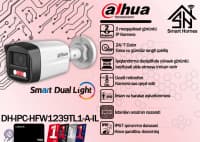 Dahua IP videomüşahidə kameraları 2MP — şəkil 4
