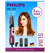 Philips Hava feni — şəkil 2
