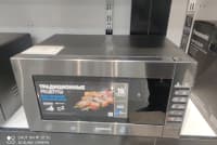 Samsung mikrodalğalı soba — şəkil 11