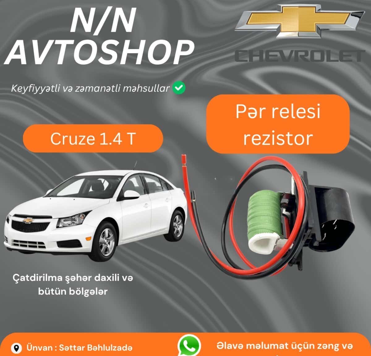 Electric fan sensor for Chevrolet Cruze 1.4T - Tenderyard