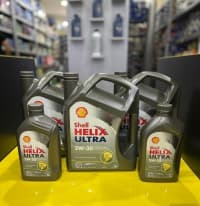 Mühərrik və transmissiya yağları Shell Ultra — şəkil 3
