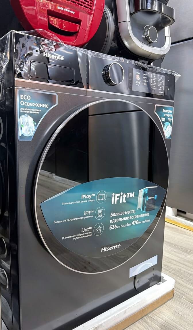 Hisense paltaryuyan maşın