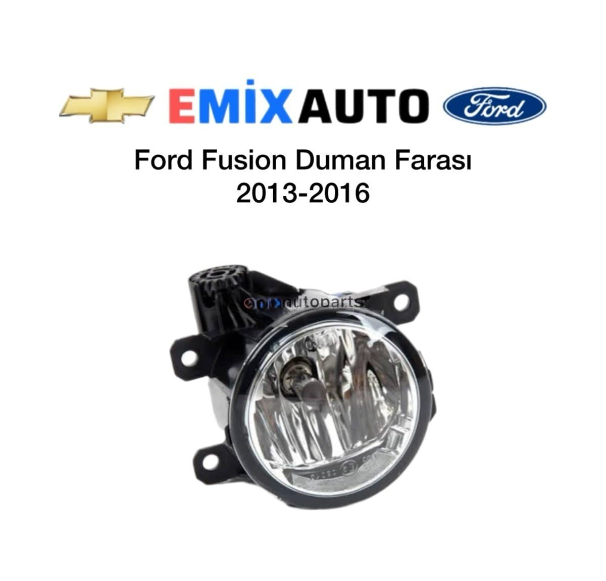 Duman farası Ford Fusion 2013-2016