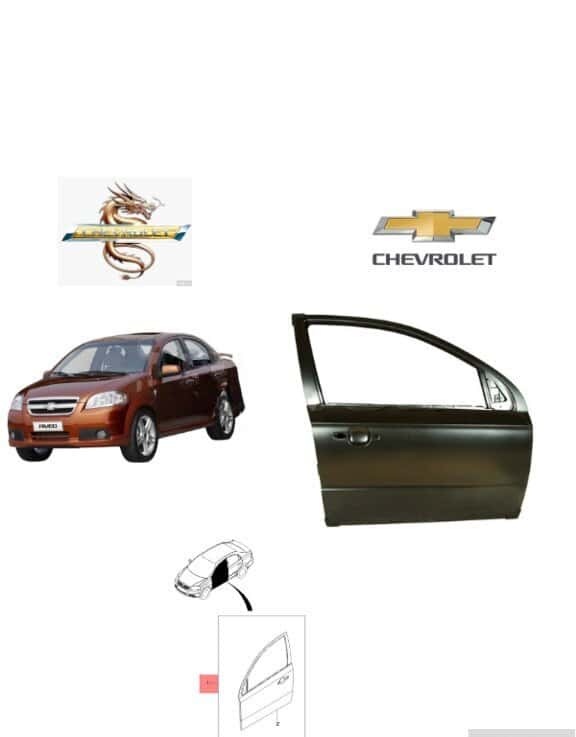 Front door Chevrolet Aveo T250 2006-2008 - Tenderyard