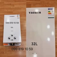 Yagmur Su qızdırıcı — şəkil 12