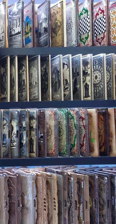Backgammon board in various varieties - Tenderyard