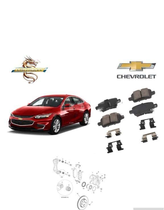 Arxa əyləc qəlibi Chevrolet Malibu 2017 - Tenderyard