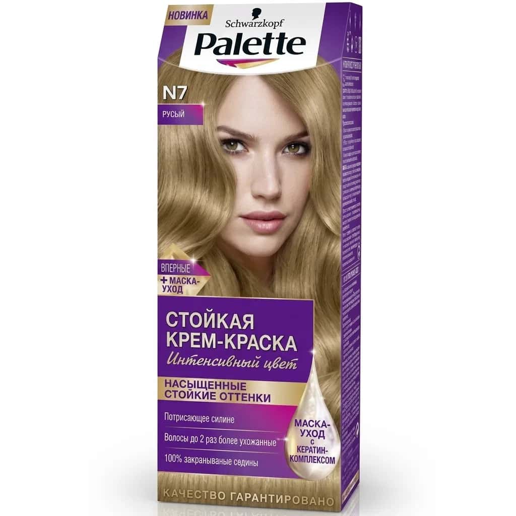 Palette N7 Açıq Qəhvəyi Saç Boyası 110 ml - Tenderyard
