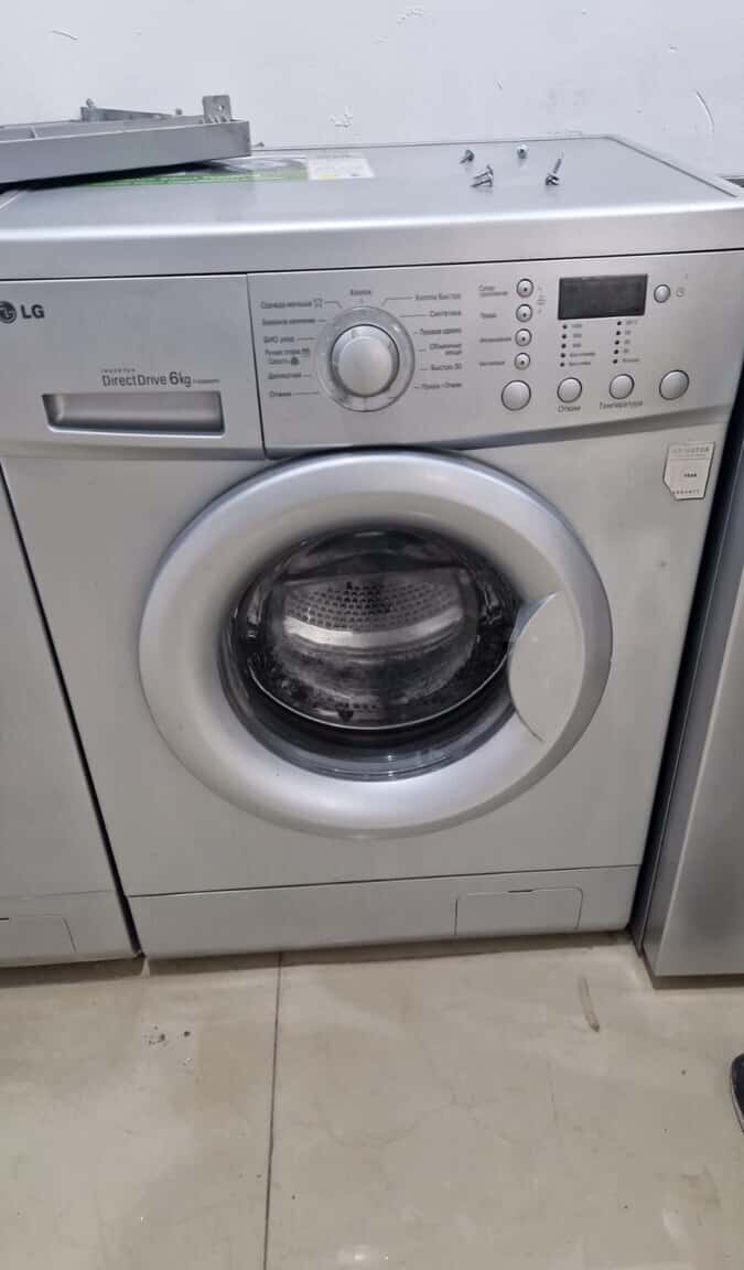LG washing machine - Tenderyard