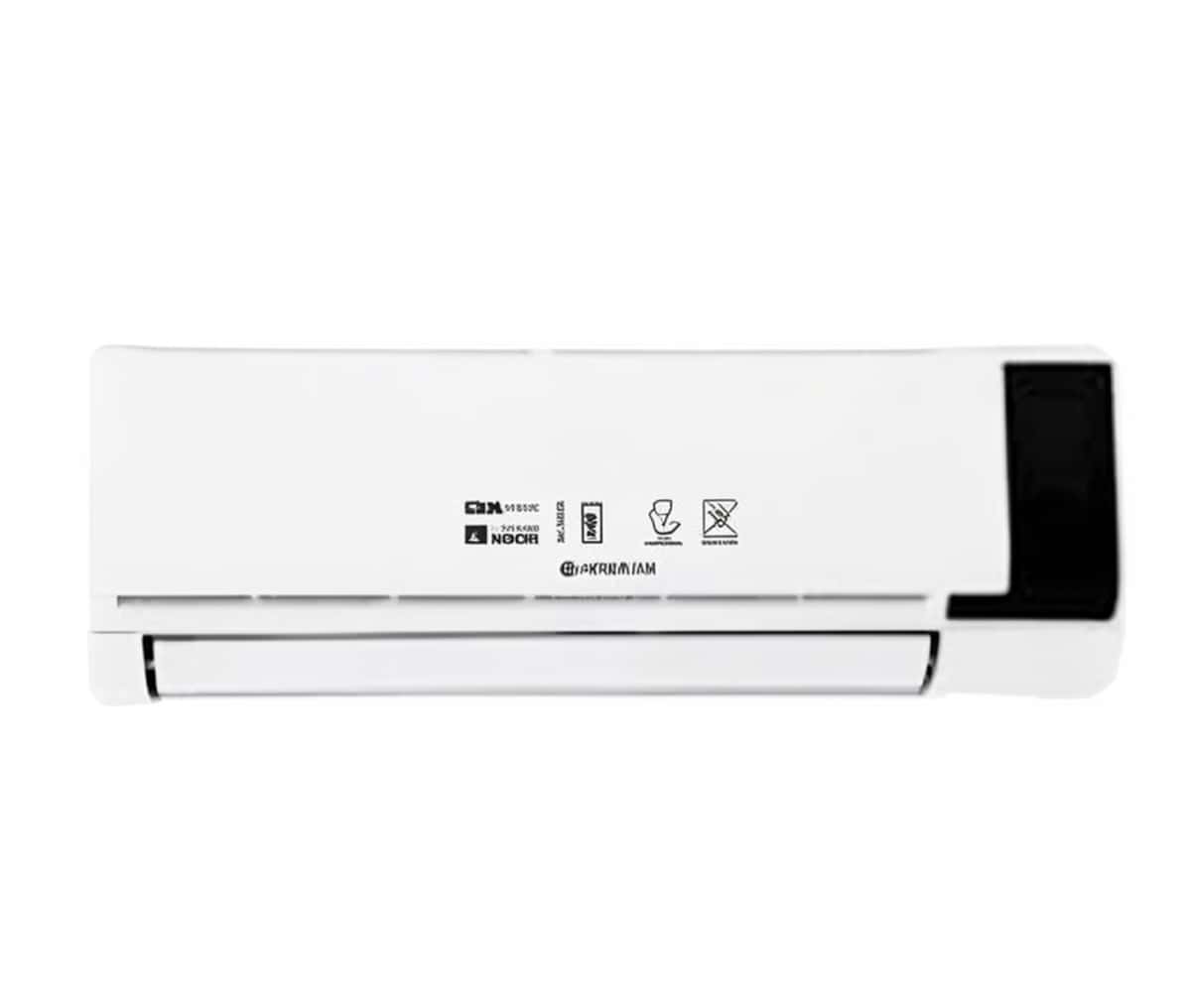 Shivaki air conditioner - Tenderyard