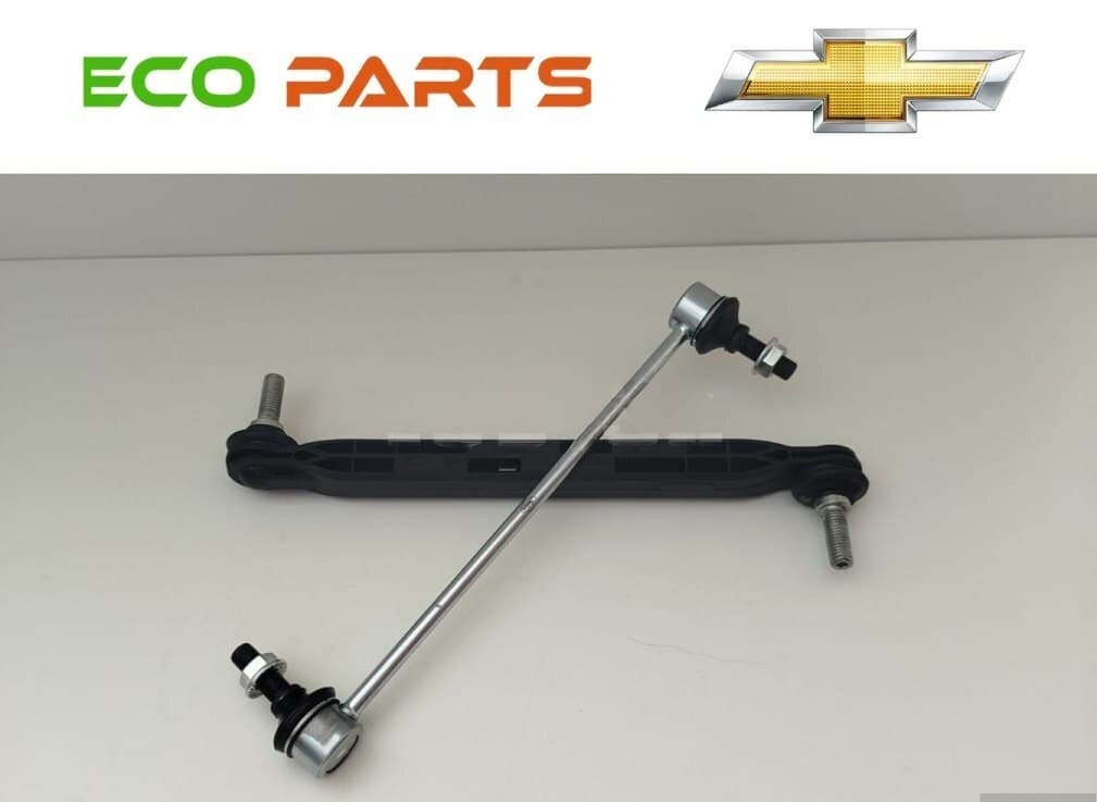 Stabilizator sırğası Chevrolet Cobalt