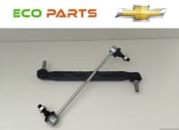Stabilizator sırğası Chevrolet Cobalt — şəkil 1