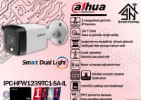 Dahua IP videomüşahidə kameraları 2MP — şəkil 7