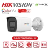 Müşahidə kamerası Hikvision IP ColorVu 2MP DS-2CD1027G2H-LIU — şəkil 6