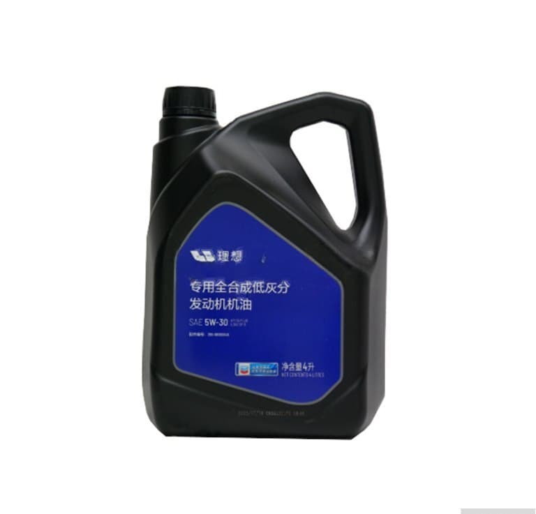 Mühərrik yağı LiXiang L7 5W-30 4L