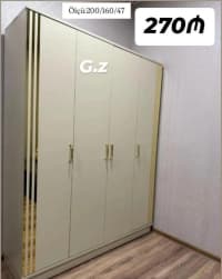 Dolab No brand Ağ rəng — şəkil 3