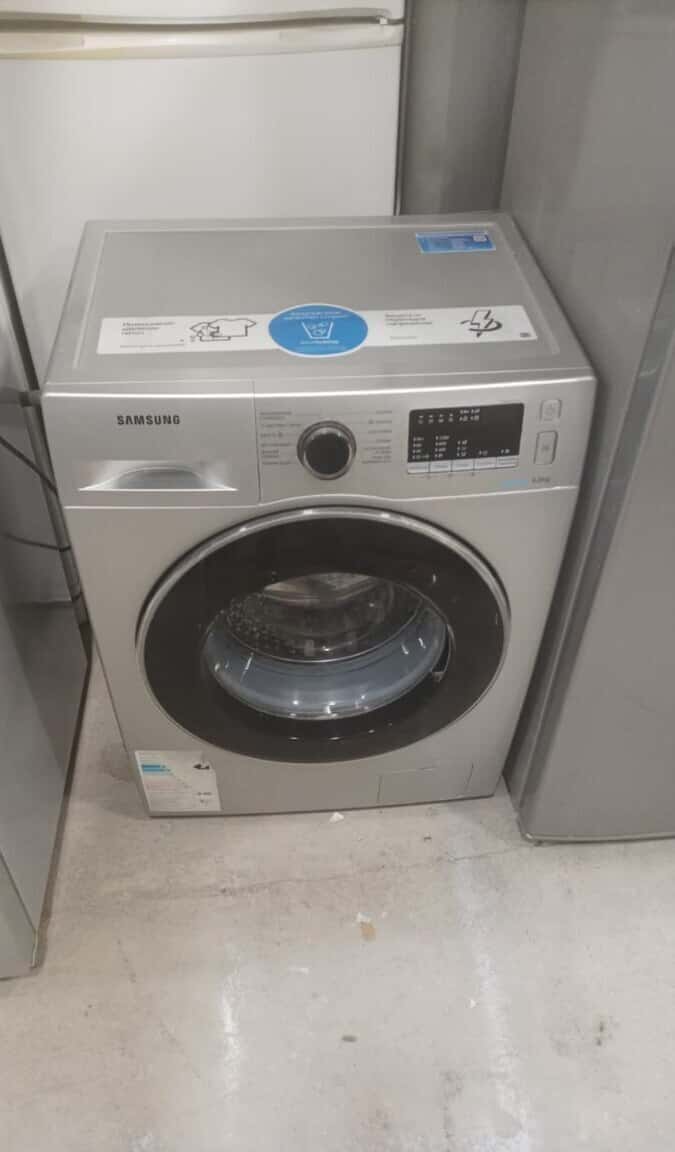 Samsung washing machine - Tenderyard