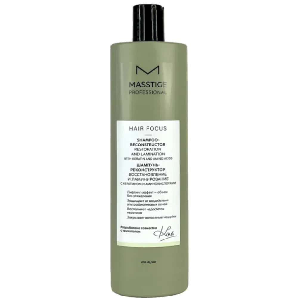Masstige Hair Focus Şampun-Rekonstruktor, 400 ml - Tenderyard