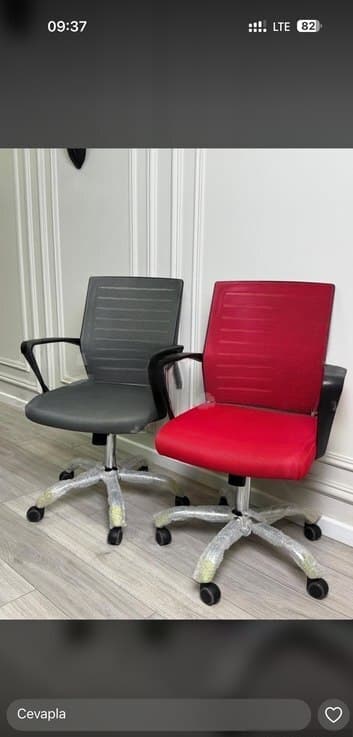 Qarışıq rəng, Ofis üçün kreslo