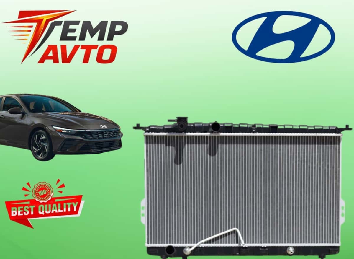 Water radiator for Hyundai Elantra 2021-2025 - Tenderyard