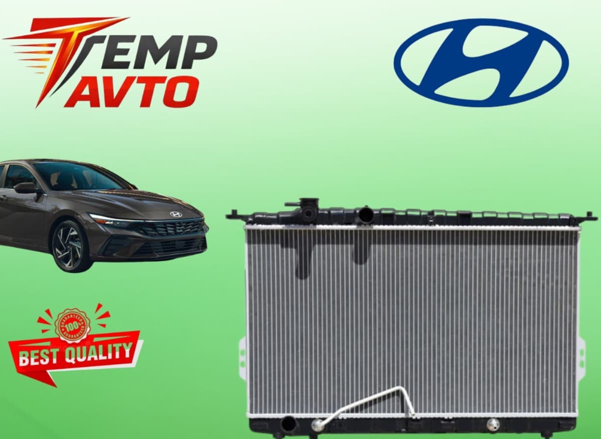 Su radiatoru Hyundai Elantra 2021-2025