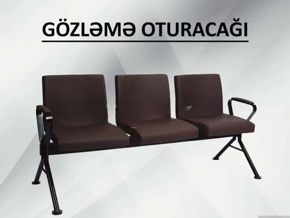 Кресло для ожидания в офис - Tenderyard