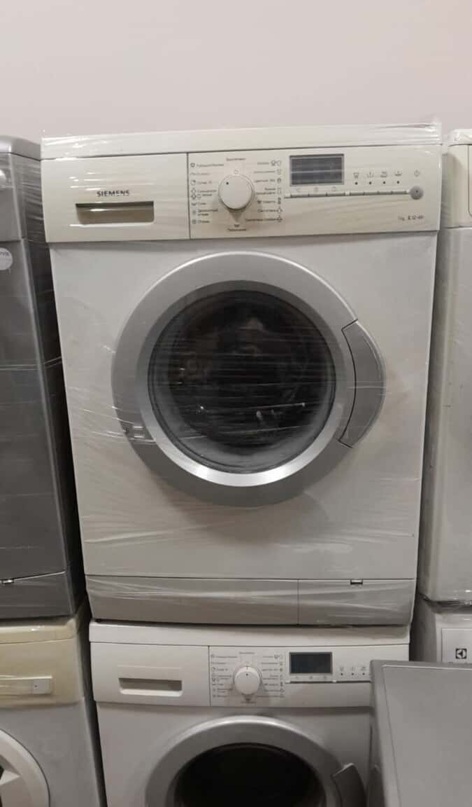 Samsung washing machine - Tenderyard