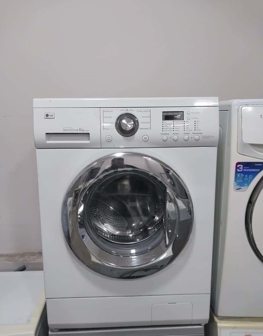 LG washing machine - Tenderyard