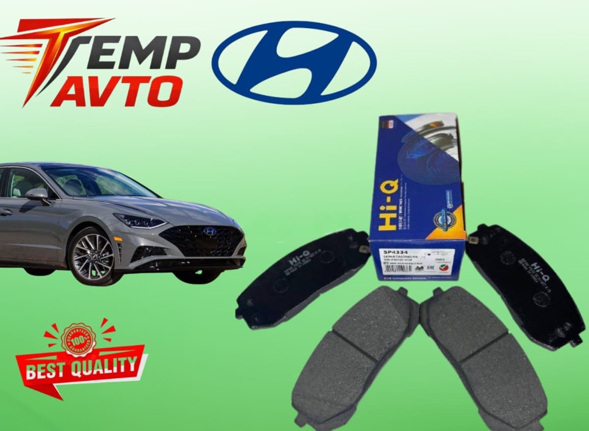 Ön əyləc bəndi Hyundai Sonata 2019-2025