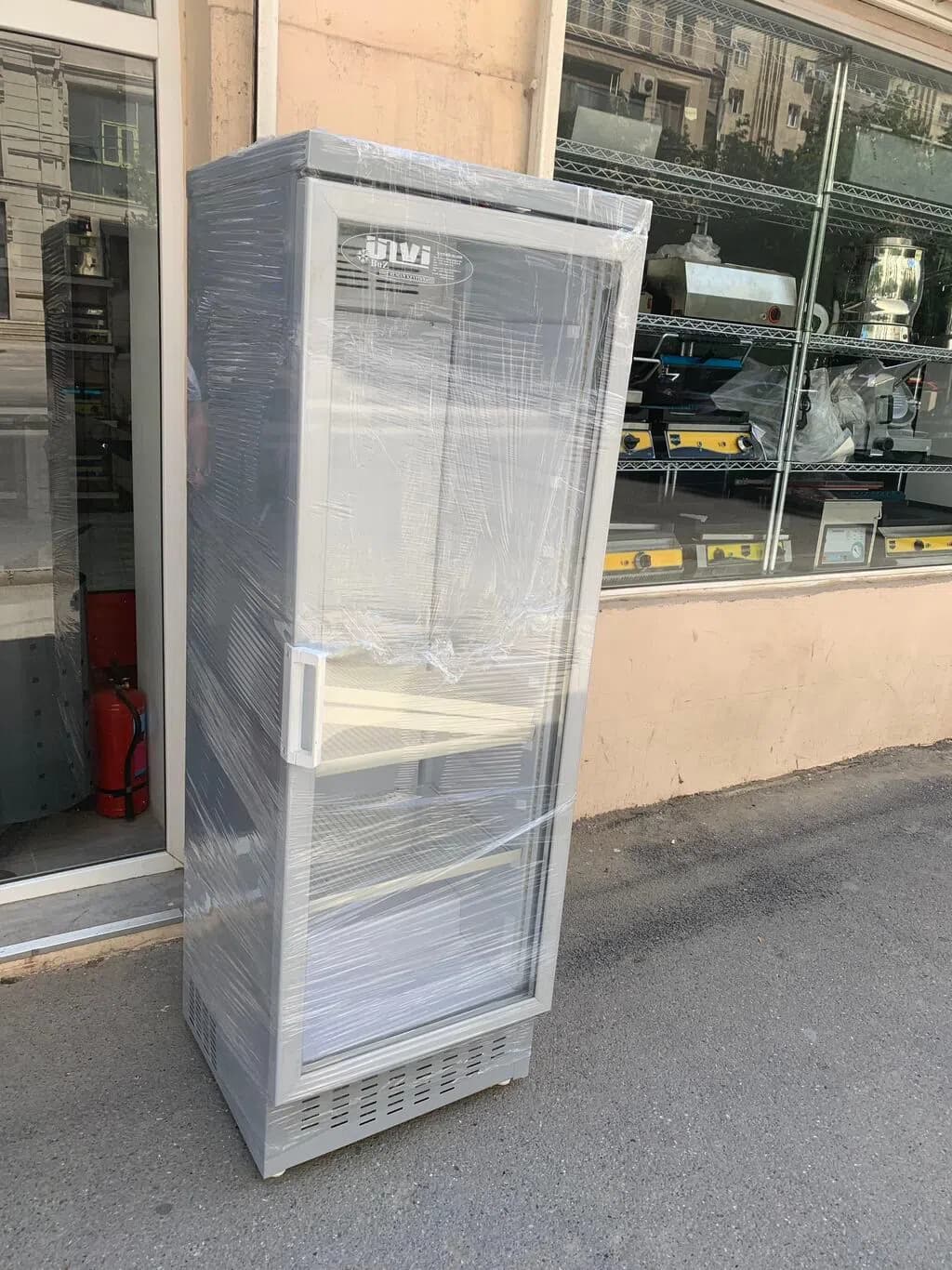 Süd Məhsulları üçün Soyuducu Vitrin