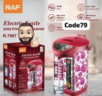 Termopot Raf 6.8 litr — şəkil 2