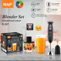 RAF Blender — şəkil 2