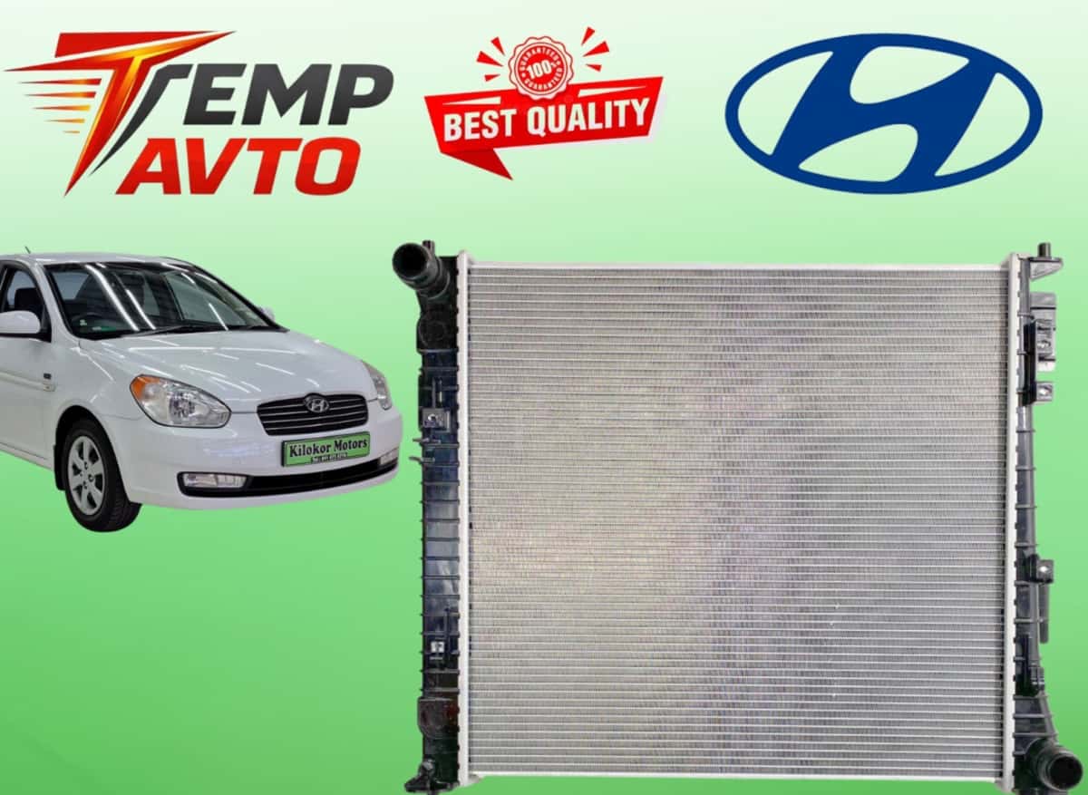 Water radiator for Hyundai Accent 2006-2011 - Tenderyard
