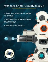 İnteraktiv T-12 Oyuncaq Robot — şəkil 4