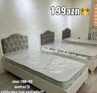 Bambuk çarpayı, Qarışıq rəng — şəkil 2