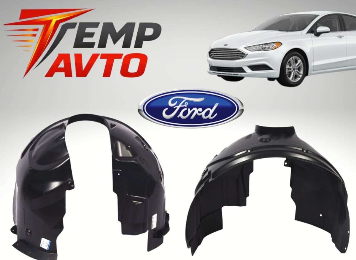 Qanad altlığı Ford Fusion 2013-2020