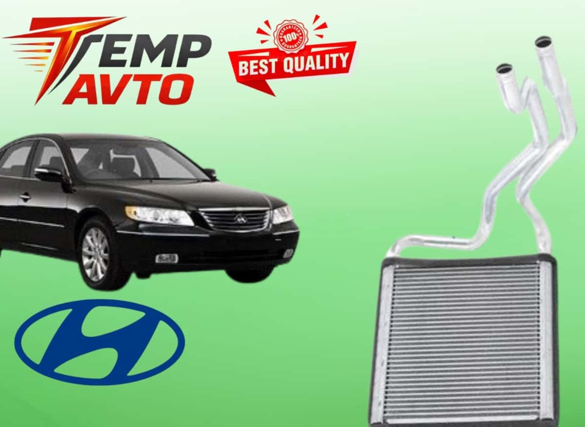Heater core for Hyundai Grandeur 2005-2011 - Tenderyard