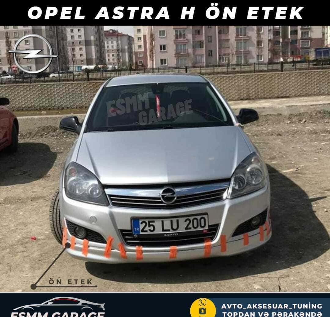 Передняя юбка Opel Astra H - Tenderyard
