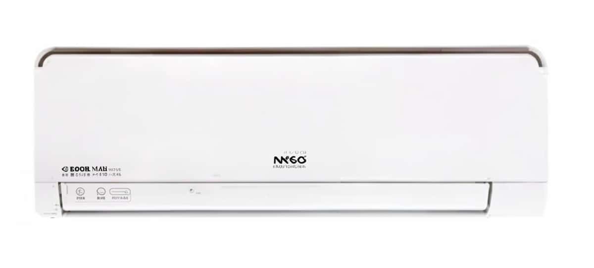 Neos air conditioner - Tenderyard