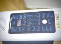 Elektron piano Allegro RK-444 və KFB-0161 — şəkil 11