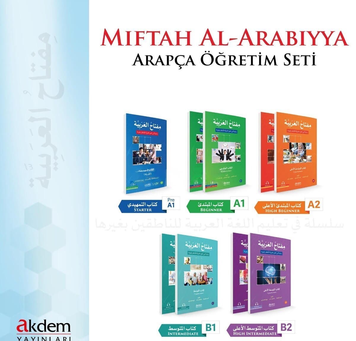 Miftəhul-Arabiyyə 9 kitablıq ərəb dili dəsti