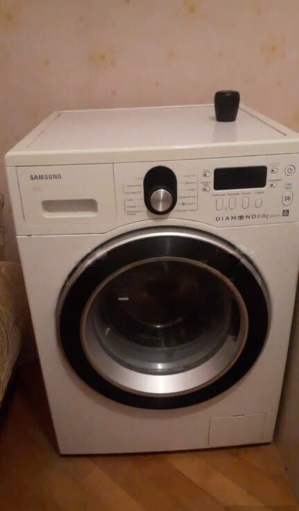 Samsung paltaryuyan maşın