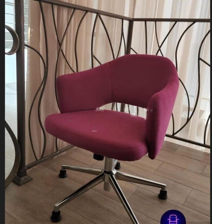 Qarışıq rəng, Ofis üçün kreslo