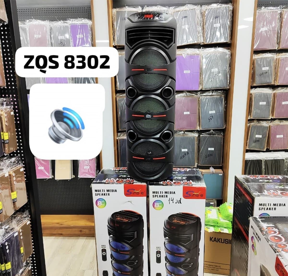 ZQS 8302 Simsiz Bluetooth Dinamik