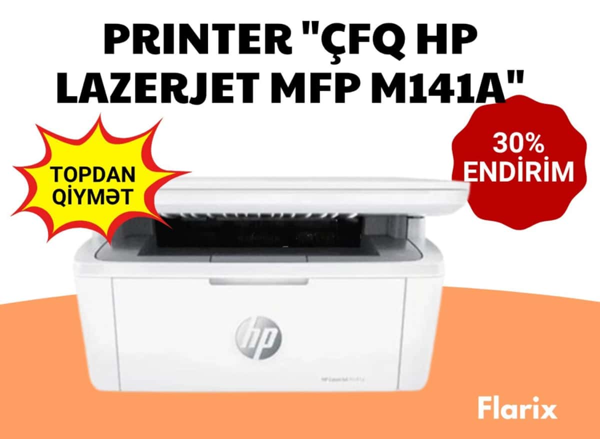 Принтер HP LaserJet MFP M141a - Tenderyard