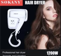 Braun Hava feni — şəkil 2