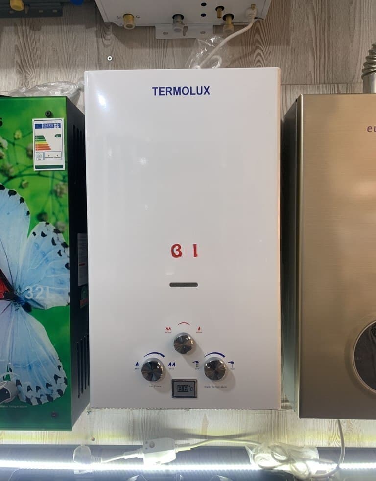 Su qızdırıcı